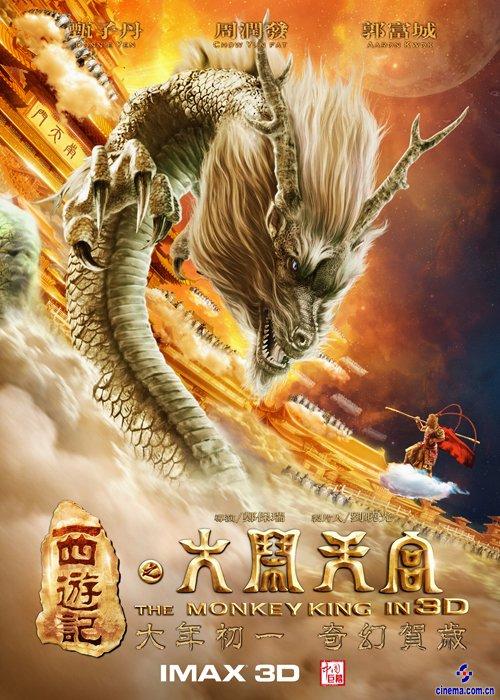 德累斯顿音乐学院教育部认证办理